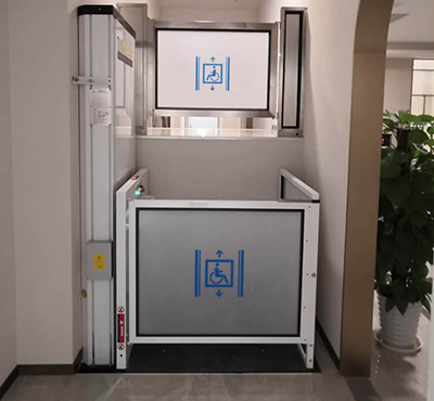 <b>垂直無(wú)障礙升降機(jī)</b>