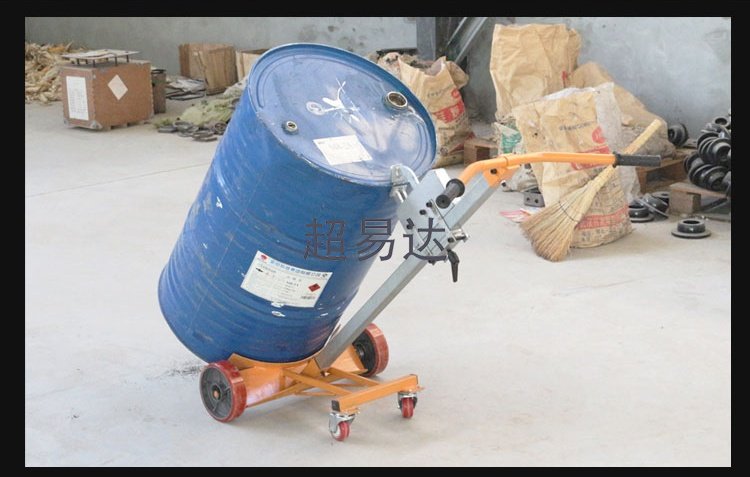 大輪油桶搬運(yùn)車