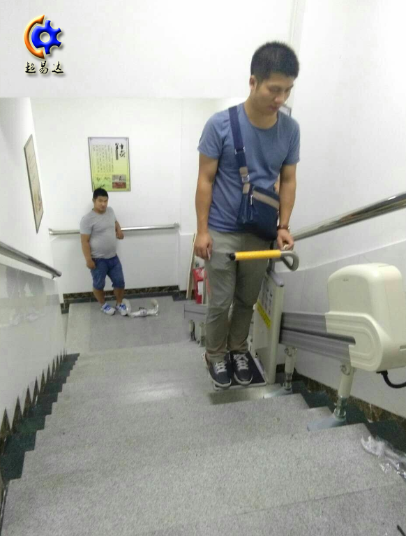 分段式斜掛升降平臺(tái) 分段式斜掛升降平臺(tái)
