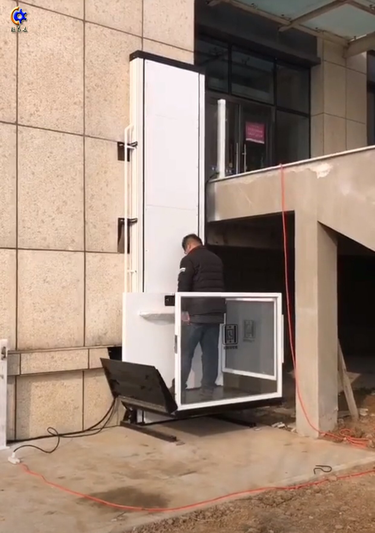 無障礙升降平臺(tái)
