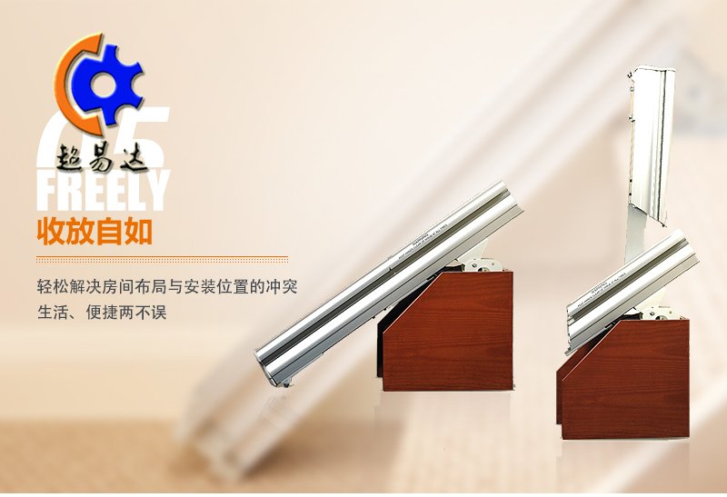 直線(xiàn)座椅電梯