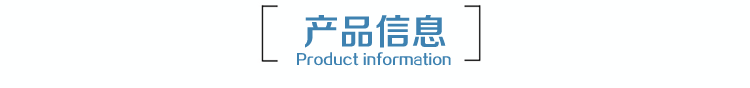 剪叉式垂直無障礙升降機(jī)/ 剪叉式垂直無障礙升降機(jī)