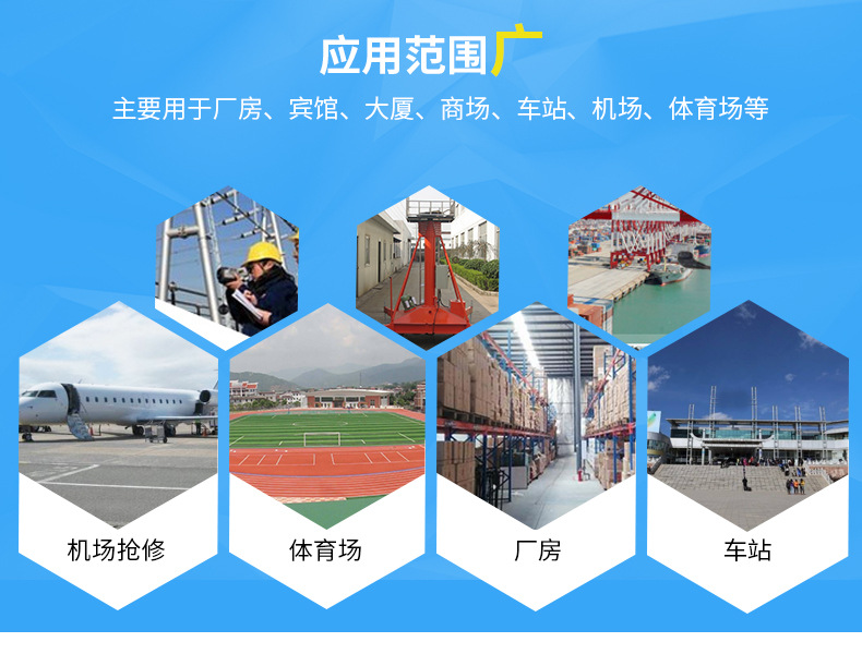 單梯套缸式液壓升降機 單梯套缸式液壓升降機