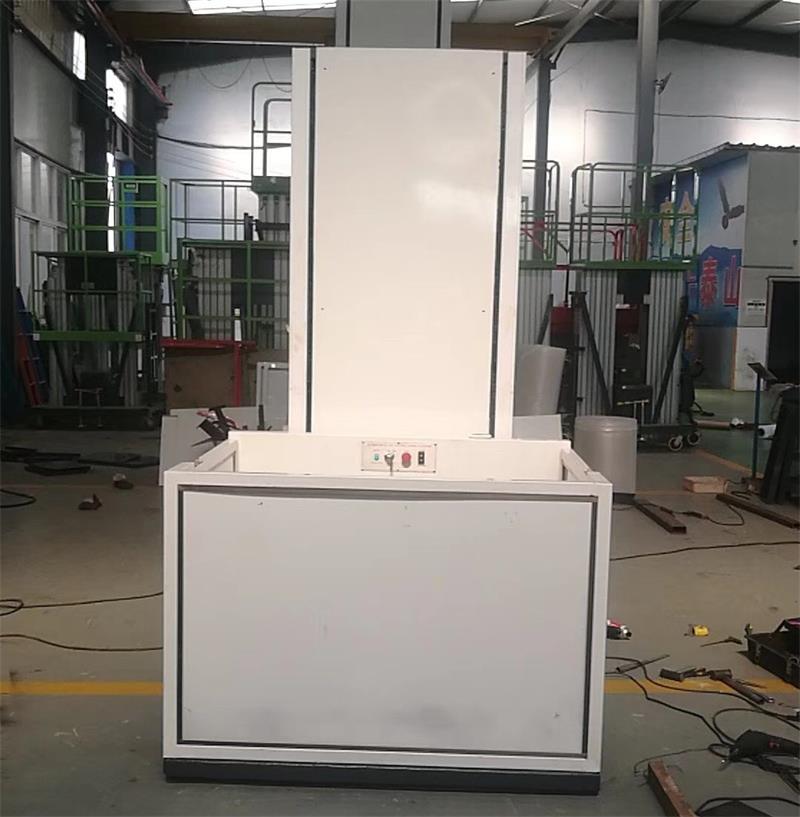 無(wú)障礙升降平臺(tái)