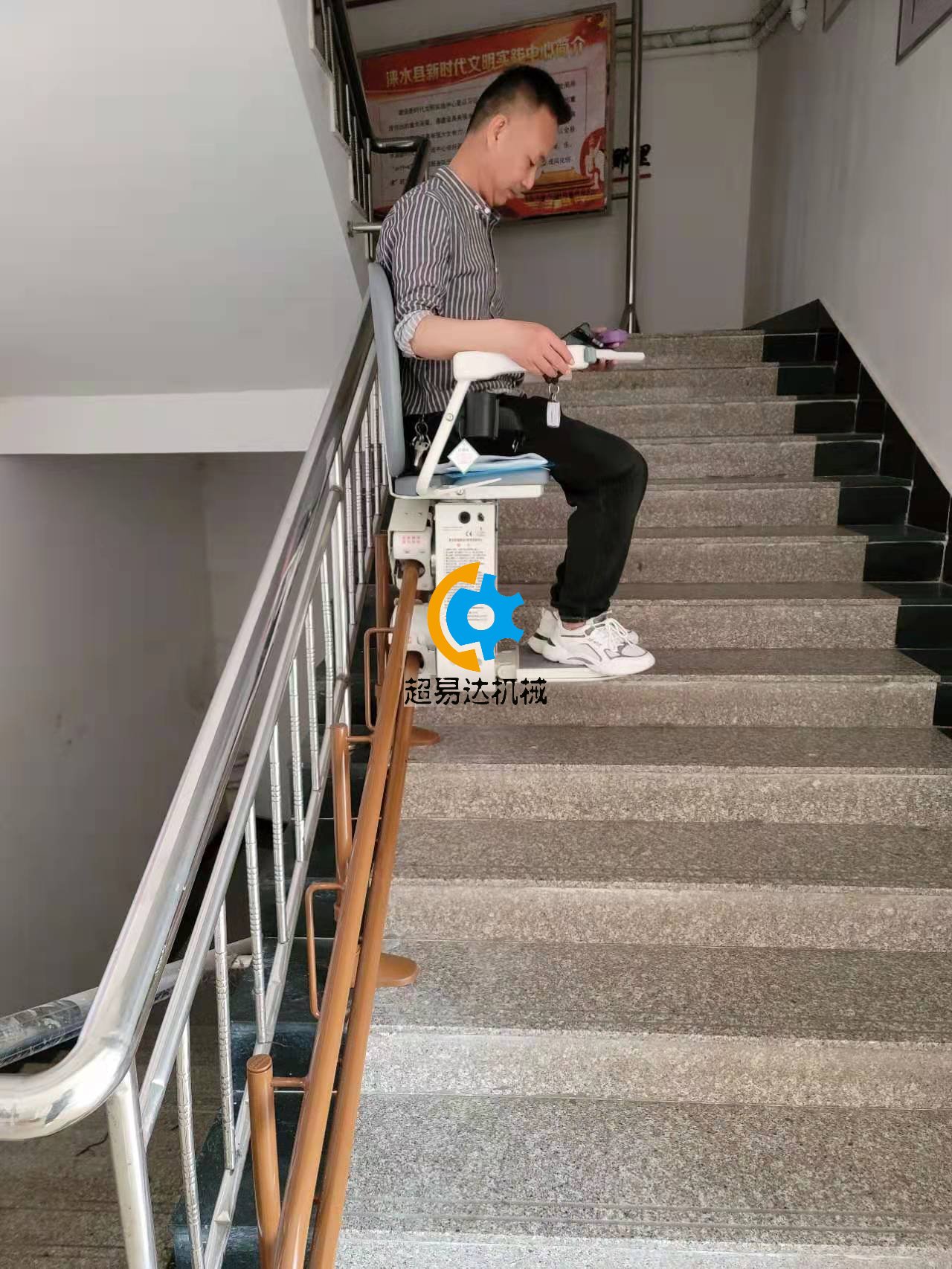 座椅電梯