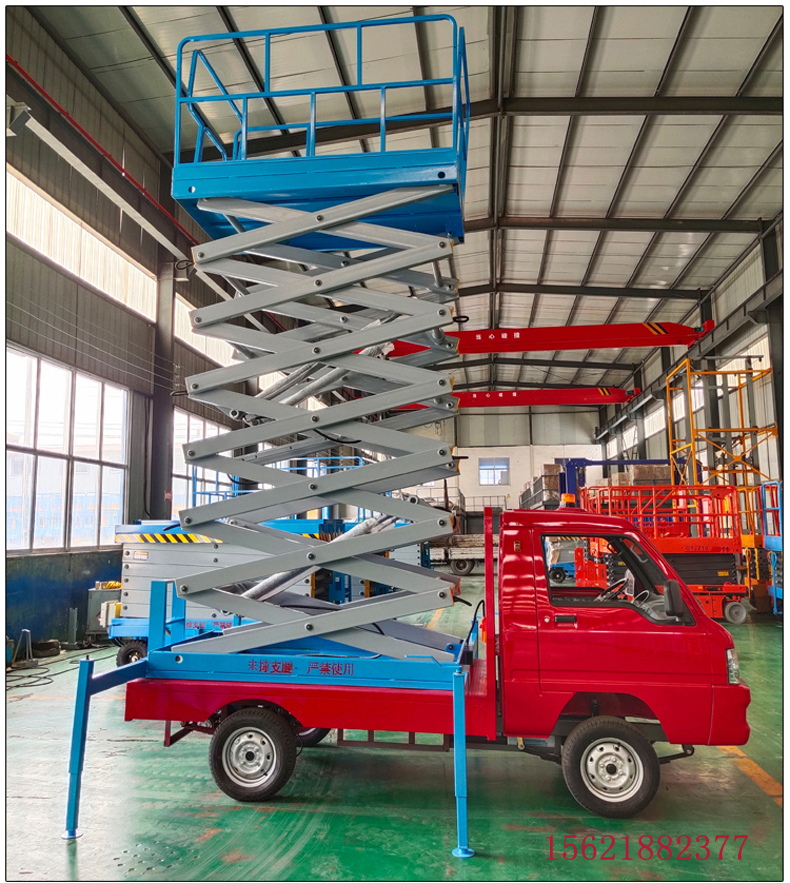 車載升降機