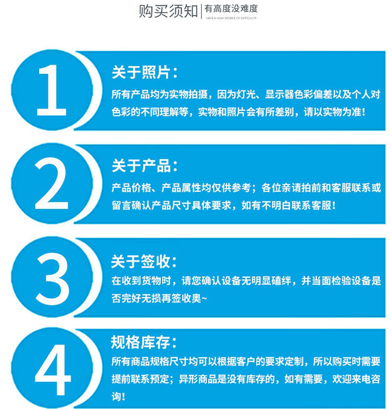 斜掛升降梯